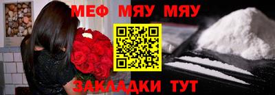 мдпв Пенза