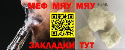 мдпв Пенза