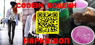 кристаллы Первоуральск