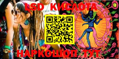 мдпв Пенза