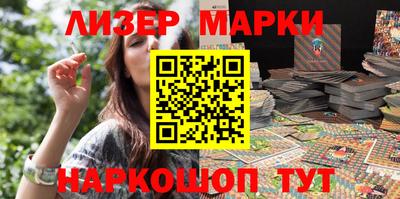 мдпв Пенза