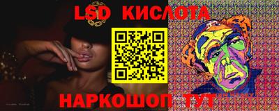 мефедрон мука Пыть-Ях