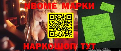 кристаллы Первоуральск
