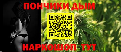 мдпв Пенза