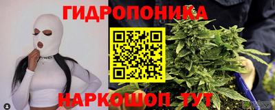 spice Пугачёв