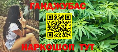 кристаллы Первоуральск