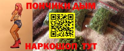 кристаллы Первоуральск
