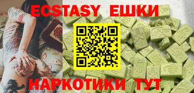 мдпв Пенза