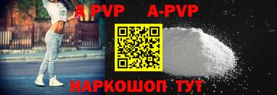 кристаллы Первоуральск