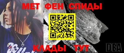 наркотики Партизанск