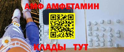 кристаллы Первоуральск