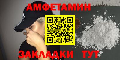 кристаллы Первоуральск