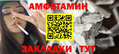 кристаллы Первоуральск