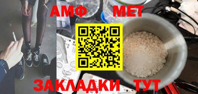мдпв Пенза