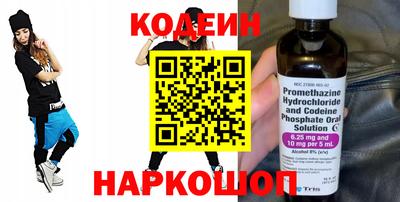 мефедрон мука Пыть-Ях