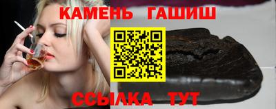мдпв Пенза