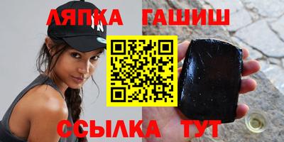 мдпв Пенза