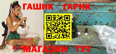 мдпв Пенза