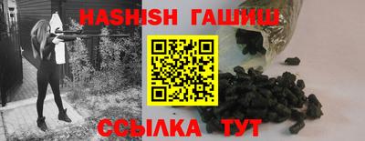 мдпв Пенза