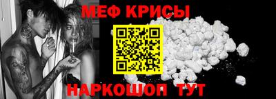 мдпв Пенза