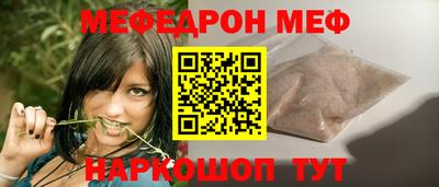 наркотики Партизанск
